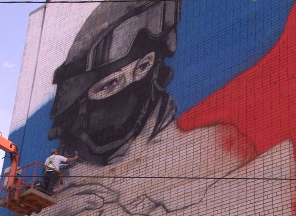 Изображение воина-спецназовца появится на стене многоэтажного дома в Волгограде